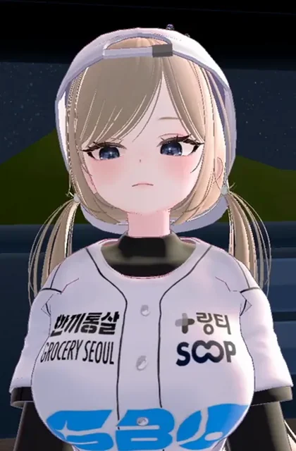 히누히누 아바타